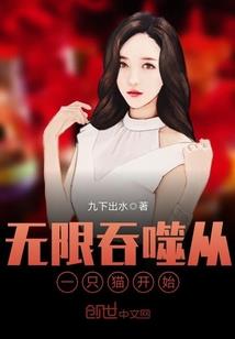 秦时明月之暗冥
