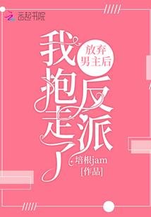 混世鸟鱼