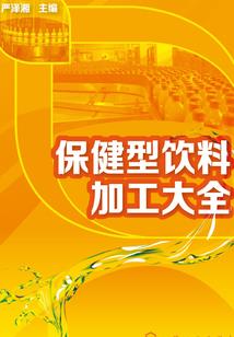 这个律师有点冷