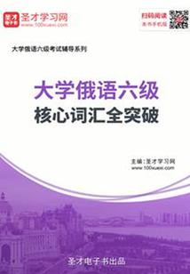 酷总裁的小甜妞