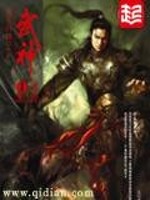 项羽过乌江