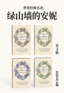 绝世惊凰