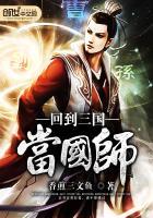 七神联盟