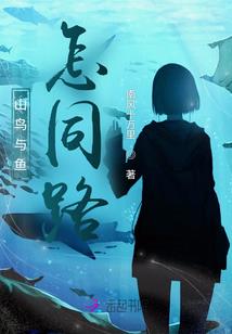 天之骄宠