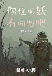 笑破空尘