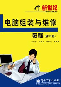 成仙从提纯废丹开始