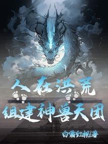 爱过就是一辈子