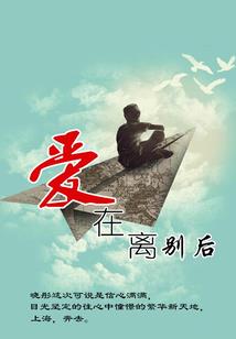 不死不朽