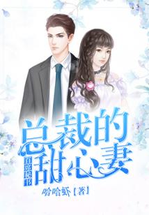 双城异闻录