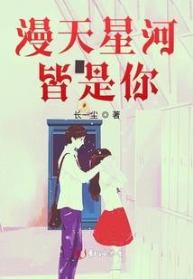 人格试炼场