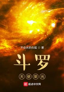 现代仙宗的外门弟子