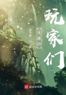 杀弑游戏
