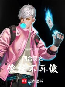 湮华碎
