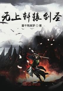 光锥之内