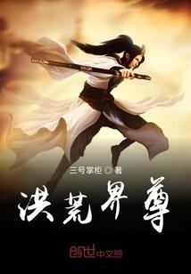 我做神棍的那些年
