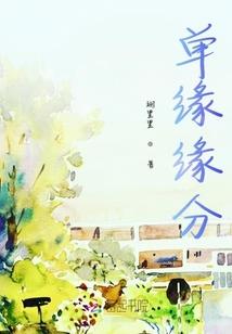 梦想铸造者