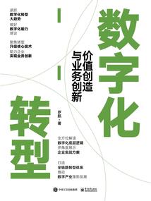 忆初恋