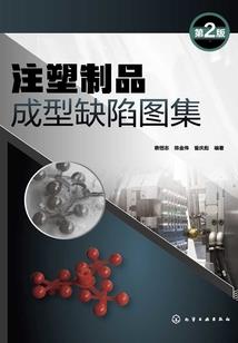 翻手云淡覆手风清
