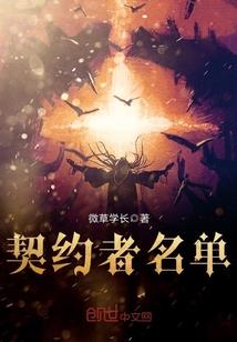 金枝琉璃