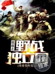 冷情BOSS,错爱无心