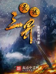 反派自救，第一攻略指南