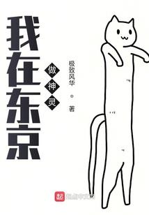 我的远古游戏
