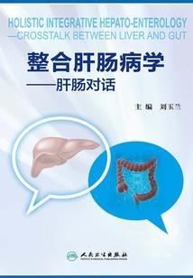 转来转去还是一个人