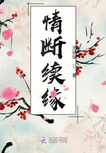 乾坤养念诀