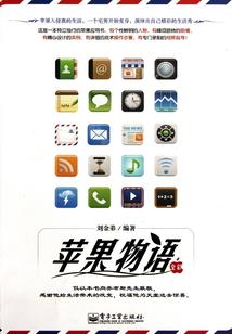 气武窥天