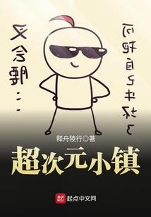 斗罗：开局月轩，掠夺唐三气运