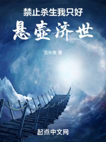三叠阳关