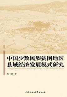 绝色的青春