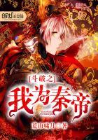 魔法纪年