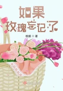 灵田笑