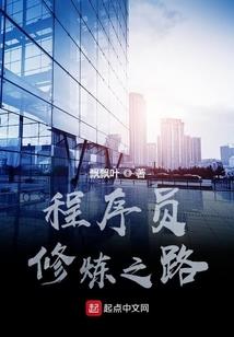 云陌归栀