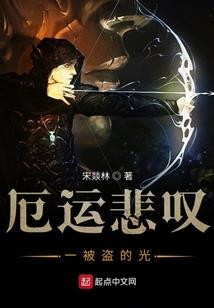 希望黎明