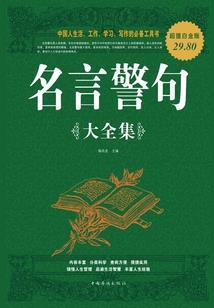 阳光也会有黑色