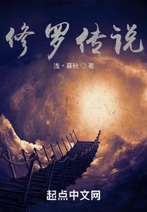 校傲会