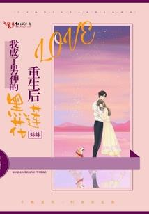赤脚神医