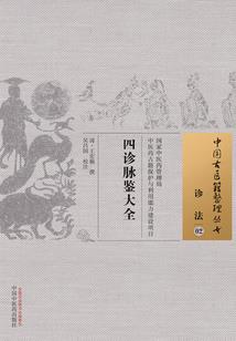 刻灵师