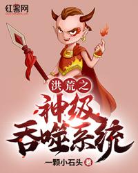 这个画风好像不太适合我