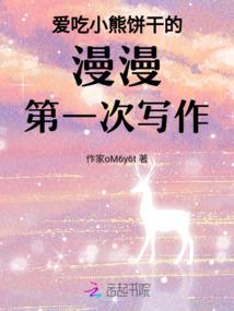 天下平方可隐