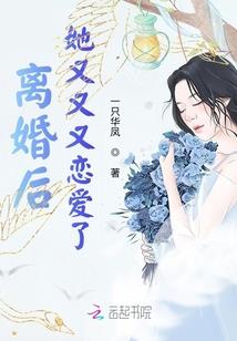 伪快穿：boss读书那些年