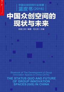 异界之宝珠召唤师