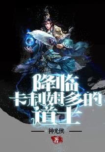 拥抱你，就是拥抱整个世界