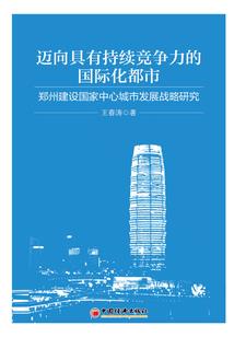 你就算穿越了也还是死肥宅