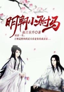 不装了，我摊牌了，我是满级大佬