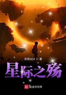 地道复苏