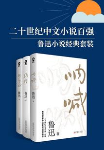 日娱：从被宝藏偶像捡回家开始