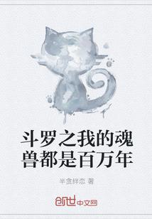 明夕清烟凝
